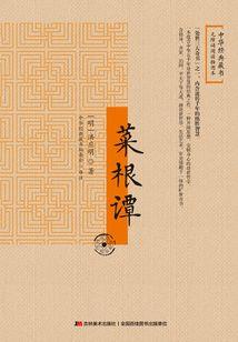 幽冥魔警