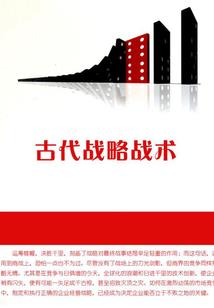 浮屠界