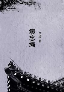 武灵尊者