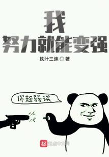 游龙战九霄
