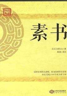 茗族大陆之旅