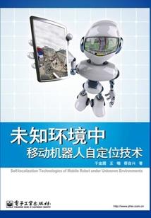 末世之我有堡垒