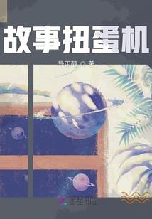 老巫无敌