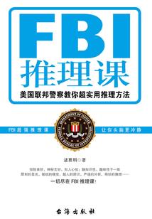 天下鱼龙