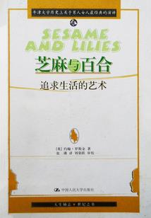 萌妃嫁到：王牌懒后掌天下