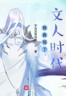 剑落浅画