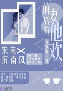 风逆九霄