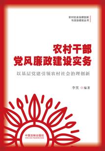 默殇