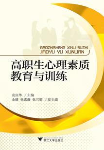 甄氏皇后