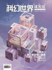 我的美梦成真了
