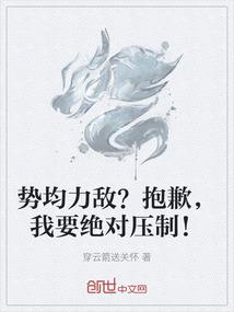 花开依旧泪满衫