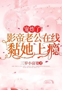 我在废土当神明