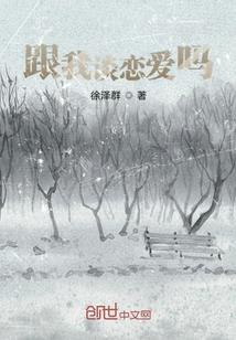 恒路漫漫
