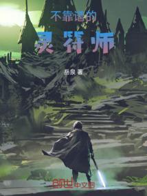 时间追寻