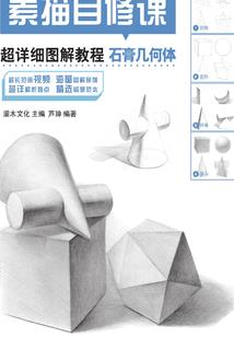 一念笙离