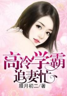 决战大时空