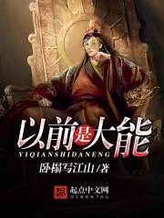 觉不到的更迭