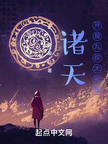 旧浅谈