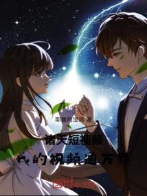 大法师养成之路
