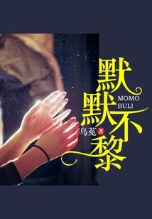 暧昧在清朝