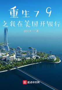温暖三零六