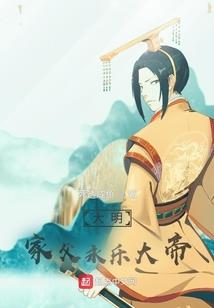 灵武纪元默示录