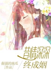 克隆者—1