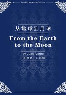 异能者魔族入侵