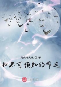 是我先亲你