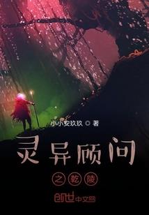 娇俏丫鬟要跳槽