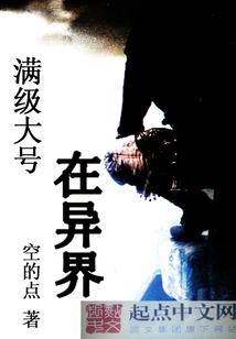 织女神传