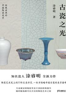 系统快住手啊
