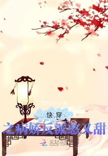 造化西游梦