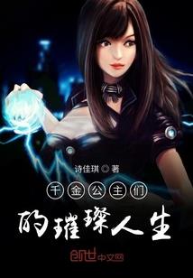 万界飞