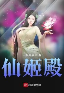 开局穿越:和姐姐恋爱
