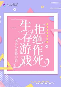 清风吹落花花飞花满天