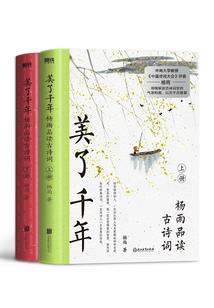 重生末世宅女