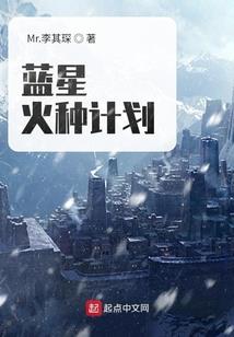 傲剑腾龙