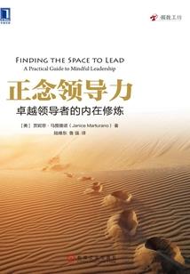 甜心少女闹校园