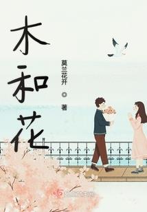 战神星辰