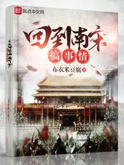 EXO之交错枝的双生花