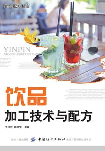 掉落几率系统