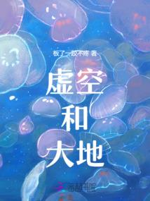 上官少爷的甜宠小娇妻