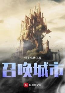 亲爱的这就是爱情啊