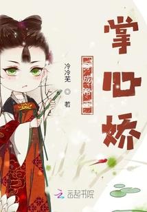 他将如闪电般归来