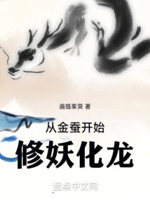 七夜刀锋