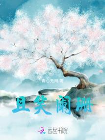 营养不治病