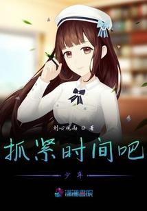 都市阳神