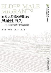 快穿之女配有个赚钱系统