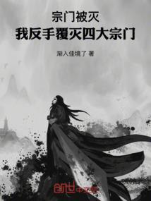 能力者之战